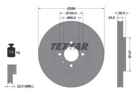 Автозапчастина TEXTAR 92302303 (фото 1)