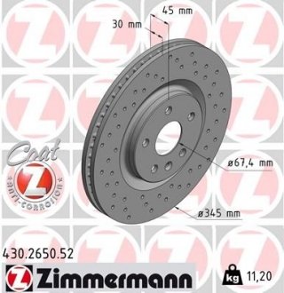 Автозапчасть ZIMMERMANN 430265052