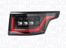 Автозапчастина MAGNETI MARELLI 714026620802 (фото 1)