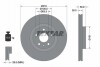 Автозапчастина TEXTAR 92309603 (фото 1)