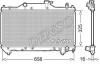 Автозапчастина DENSO DRM50131 (фото 1)