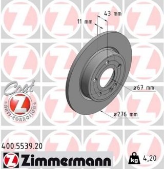 Автозапчастина ZIMMERMANN 400553920