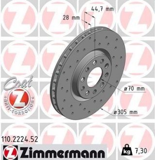 Автозапчасть ZIMMERMANN 110222452