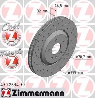 Автозапчасть ZIMMERMANN 430263470
