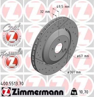 Автозапчасть ZIMMERMANN 400551370