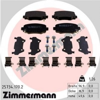 Комплект гальмівних колодок ZIMMERMANN 257341702