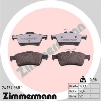 Автозапчасть ZIMMERMANN 241379681