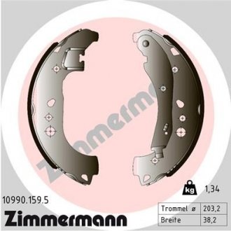 Автозапчасть ZIMMERMANN 109901595