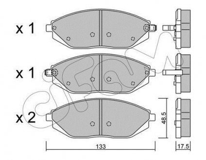 Колодки гальмівні пер. Spark 10- CIFAM 8229080