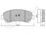 Гальмівні колодки перед. QASHQAI I/QASHQAI II/ X-TRAIL 1.5D-2.5 07- CIFAM 8227920 (фото 1)