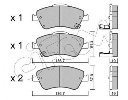 Гальмівні колодки перед. Toyota Auris 07-12 (bosch) (136,7x57,9x19,2) CIFAM 8227940 (фото 1)