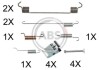 Автозапчастина A.B.S. 0005Q (фото 1)