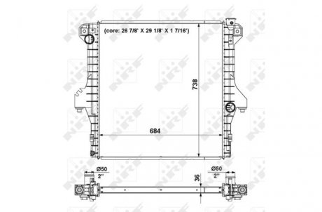 Автозапчастина NRF 56025