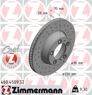 Автозапчастина ZIMMERMANN 460450952