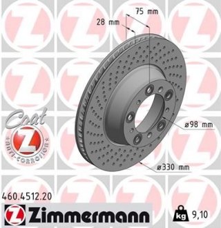 Автозапчастина ZIMMERMANN 460451220