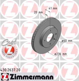 Автозапчастина ZIMMERMANN 430263720