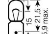 Автозапчасть OSRAM 4008321095756 (фото 2)