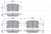 Автозапчасть BOSCH 0986424870 (фото 1)