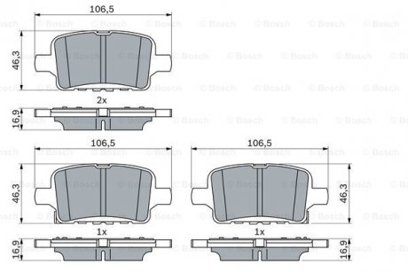 Автозапчасть BOSCH 0986424870