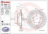 Автозапчастина BREMBO 09889021 (фото 1)