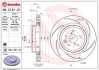 Автозапчастина BREMBO 09C18121 (фото 1)