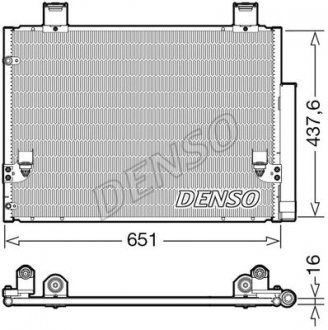 Радіатор кондиціонера DENSO DCN50057