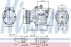 Автозапчастина NISSENS 89530 (фото 1)