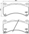 Автозапчастина BREMBO P83146 (фото 1)