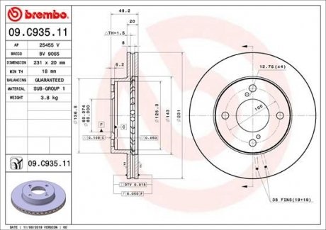 Автозапчастина BREMBO 09C93511