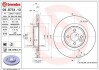 Автозапчастина BREMBO 09B75411 (фото 1)