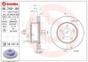 Автозапчастина BREMBO 09742181 (фото 1)