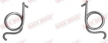 Автозапчасть QUICK BRAKE 1130506 (фото 1)