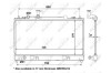 Автозапчастина NRF 56063 (фото 1)