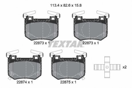 Автозапчасть TEXTAR 2287301