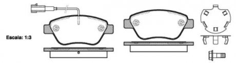 Колодки тормозные WOKING P9583.32