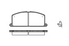 Гальмівні колодки перед. Camry/Carina/Celica/Corolla/Tercel (83-02) WOKING P0673.04 (фото 1)
