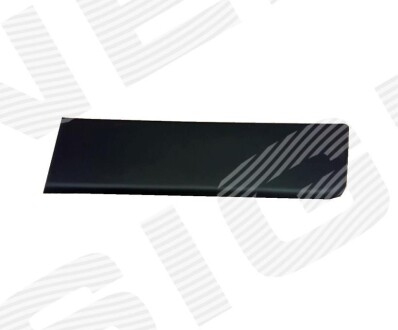 МОЛДИНГ НА КРЫЛО Signeda PCT87005AL
