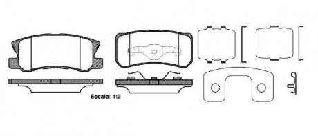 Гальмівні колодки задн. CITROËN C4/DODGE AVENGER/CALIBER/JEEP COMPASS 1.6-2.4 06- WOKING P9033.22 (фото 1)