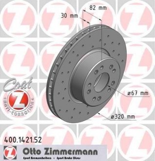 Гальмівний диск ZIMMERMANN 400142152 (фото 1)