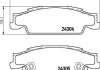 Автозапчастина BREMBO P09007 (фото 1)