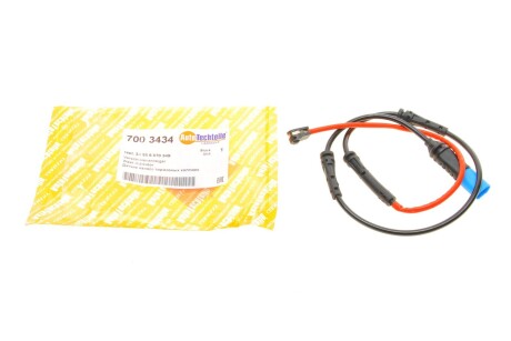 Датчик зносу гальмівних колодок AUTOTECHTEILE 700 3434