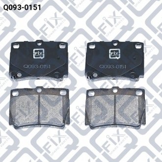 КОЛОДКИ ТОРМОЗНЫЕ ЗАДНИЕ ДИСКОВЫЕ Q-fix Q0930151
