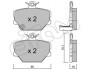 Колодки гальмівні перед. City Coupe/Crossblade/Fortwo (98-14) CIFAM 8223410 (фото 1)