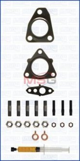 Автозапчасть AJUSA JTC11880
