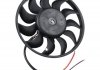 AUDI Вентилятор радиатора 200W 280mm A6 04- JP GROUP 1199103080 (фото 1)