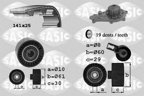 FORD PSA Berlingo C-Elysee C3 /Picasso C4 /Aircross/Cactus/Picasso C5 DS3 DS4 DS5 Jumpy C-Max Focus Galaxy Mondeo S-Max 207 208 2008 301 308 3008 4008 508 5008 Expert Partner SASIC 3900031 (фото 1)