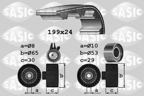 ALFA FIAT LANCIA OPEL 147 156 159 Brera Giulietta GT Spider Bravo Croma Freemont Sedici Stilo Doblo Ducato Delta Astra H J Insignia Signum Vectra C Zafira Combo 9-3 9-5 SASIC 1756028