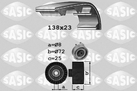 VAG A3 A4 Alhambra Altea Cordoba Exeo Ibiza Leon Toledo Fabia Octavia Superb New Beetle Bora Golf IV V VI Jetta Passat V VI Polo Sharan Touran Caddy Transporter TYP5 SASIC 1756060 (фото 1)