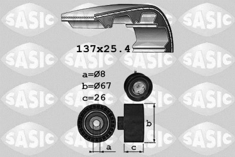 AUDI SEAT VWG 80 Cordoba Ibiza Toledo Inca Golf III Passat III IV Polo Vento Caddy Transporter TYP4 (F70/D) 91-03 SASIC 1756037