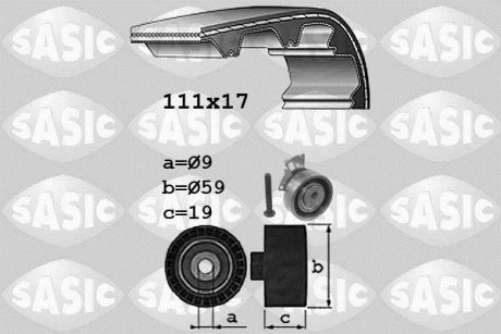 DAEWOO OPEL Kalos Lanos Nexia Astra F G Corsa A B Kadett E Meriva Vectra A B Combo SASIC 1756061 (фото 1)